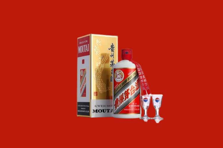 雅安茅台酒回收